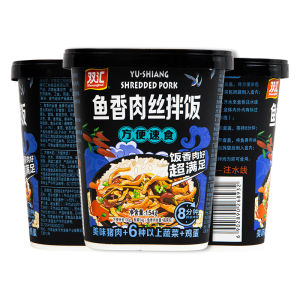 Shuanghui | Pork with Fish Flavor in Hot Chili Sauce Bamboo Shoots and Beef Instant Dry Noodles