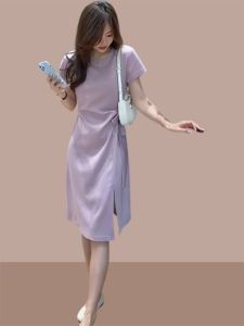 Shalldoer | Casual French Style Purple Short Sleeve A-line Dress