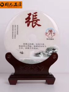 Creative Jade Nameplate Peace Buckle Ornament for Living Room Office Study TV Cabinet Decor Birthday Business Moving Gift