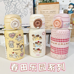 Portable Double-Sided Coffee Cup 316 Stainless Steel Inner Tank Office Insulated Water Cup Spring Day Amusement Park High Aesthetic Value