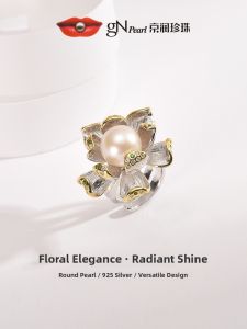 S925 Silver Cultured Pearl Ring 12-13mm