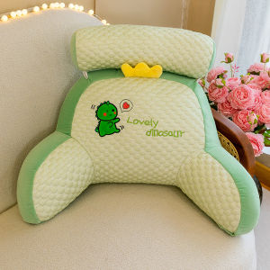 QIAOSHANG | Cool Large Backrest Cushion for Support