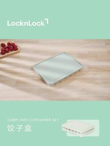 LocknLock | Compartmentalized Freshness Preservation Dumpling Box Multi-layer Tray
