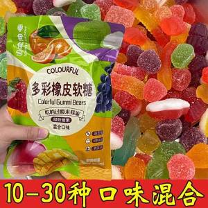 Sour Gummies Multi-Flavored Fruit Tasting Diverse Colors