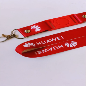 Lanyard Tali Gantungan Id Card Huawei