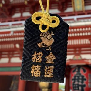 Limited Edition Chushinoji Daikokuten Gold Hammer Charm Cute Mobile Phone Bag Accessory Wealth Attraction Fashionable Pendant