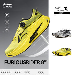 LI-NING FURIOUS RIDER 8 PRO รองเท้าวิ่งสำหรับผู้ชายกีฬาอาชีพ ARZU005ขาตั้งกล้องที่ถูกกฎหมาย