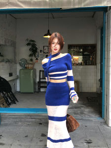Blue Christmas Spliced Knitted Top Set Womens Short Sleeve Long Sleeve Striped Sweater Long Skirt Two-Piece Set Fashionable