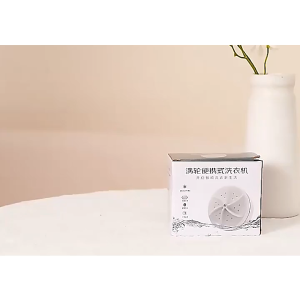 Mesin Cuci Mini Portable Ultrasonic / Turbine Washer Ultrasonic USB Pembersih Pakaian Dalam Kaos Kaki Handuk Piring