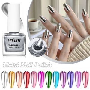 7.5ml Metallic Nail Polish Mirror Effect Fast Drying Long-Lasting Nails Art Polish DIY No Need Lamp Cure Manicure Nail Supplies