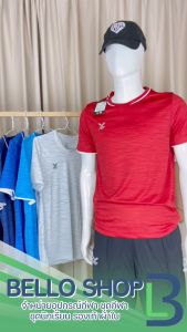 เสื้อกีฬา FBT เสื้อออกกำลังกาย ชุดกีฬา คอกลม เอฟบีที เสื้อฟุตบอล ของแท้ แบรนด์ไทย B2A214 แขนสั้น