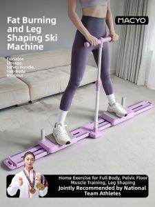 MACYO | Thigh Slimming Pelvic Floor Muscle Trainer