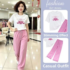LIANGYILAILIN | Stylish Youthful Sparkling Short Sleeve Sport Suit Women