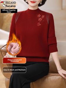TUCANO | Thickened Warm Maternity Sweater Half Turtleneck