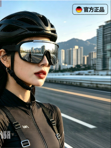Night & Day Windproof Cycling Eyewear For Over Glasses