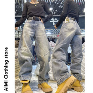 Quần Jeans Denim Ống Rộng Quần Dài Thẳng Quần Dài Dài Đến Sàn Cho Nữ Mùa Xuân 2025 Quần Dài Thường Ngày Cạp Cao Thoải Mái