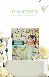 蔬果园茉莉白山茶精油香氛洗衣凝珠Sukgarden Jasmine White Camellia Essential Oil Fragrance Laundry Detergent Pods