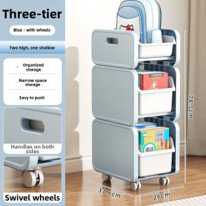 XUNHUAI | Movable Student Book Organizer