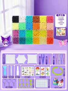 ka ba xiong | Glow in Dark Magical Water Beads DIY Craft Set
