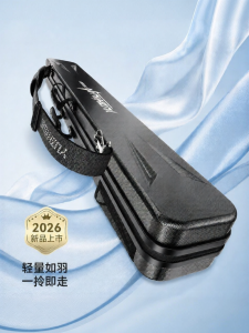 YUZHIYUAN | Waterproof Umbrella Integrated Fishing Rod Bag
