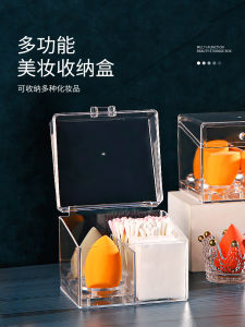 Acrylic Cotton Swab Storage Box Transparent Dustproof Makeup Egg Remover Lipstick Cosmetic Barbecue Organizer Shelf Rectangular