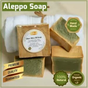 Aleppo Olenus Ghar Olive Oil Soap Sabun Minyak Zaitun Body&Face Wash Organic&Natural 200g± | 90% Olive Oil | 10% Laurel Oil