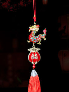 จี้ตกแต่งห้อยรูปมังกรประดับเพชรสำหรับตกแต่งภายในรถและบ้านในช่วงเทศกาลตรุษจีนปีมังกร