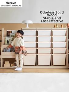 Hanssem | Montessori Kid Storage Shelf Adjustable Bookshelf