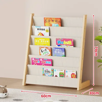 Childrens Bookshelf Multilayer Storage Shelf