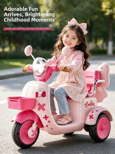 AMEITO | Child Electric Ride-On Tricycle with Remote Control