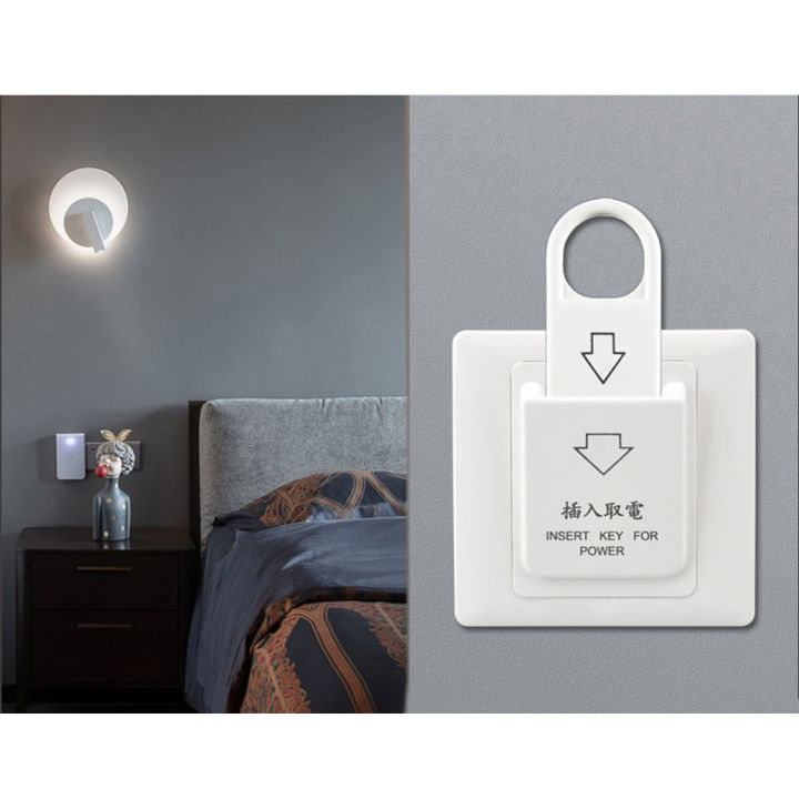 High Grade Hotel Card Switch Energy Saving Switch Insert Key For Power Key