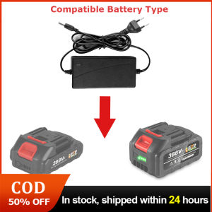 Bộ sạc pin lithium đa năng Bộ sạc pin 12V/21V Bộ sạc công cụ pin Li-ion cho bộ chuyển đổi máy cưa xích pin lithium 388VF/588VF/928VF