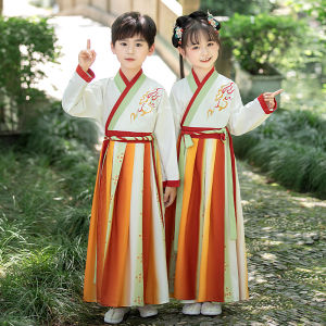 BEIMENGFAN | Traditional Chinese Style Childrens Performance Costume