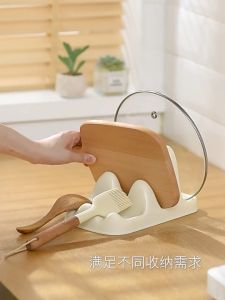 [SG] Pot Lid Holder Drain Rack Storage Rack Multifunction Spoon Holder Spatula Rack Stove Organizer Kitchen Accessories