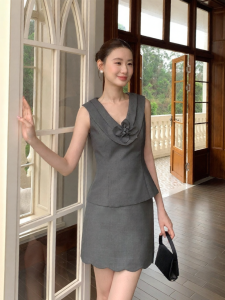XXNING | Bộ Áo Peplum Đôi Lớp và Chân Váy A-line Phong Cách Pháp