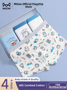 MiiOW | Antibacterial Cotton Kids Underwear Boxer Shorts