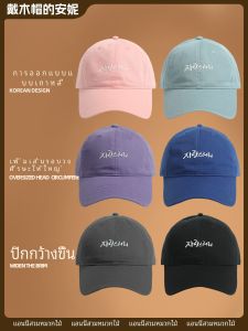 หมวกเบสบอลทรงปากเป็ดสีดำ ขนาดใหญ่ ฤดูใบไม้ร่วง/ฤดูหนาว สำหรับผู้ชายและผู้หญิง ทรงหน้ากว้าง ทำจากผ้าฝ้าย สไตล์ลำลอง หมวกทรงปากเป็ด