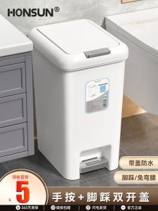 Large Capacity Pedal Operated Trash Can for Home Use Bathroom Bedroom Kitchen Living Room with Lid Luxury Minimalist Design