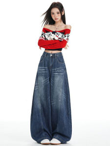 MZVZ | Quần Jeans Denim Chân Rộng Thiết Kế Dao Gập Mỹ Cổ Điển