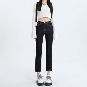 กางเกงยีนส์ทรงตรงสีน้ำเงินเข้มสำหรับผู้หญิง กางเกงขายาวทรงหลวมเอวสูง กางเกงขายาวทรงหลวม ทรงสลิมฟิต ฤดูใบไม้ร่วง 2023