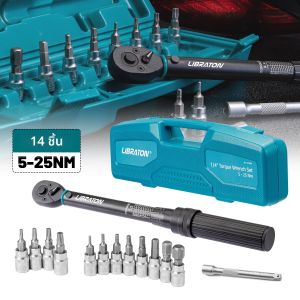 LIBRATON 1/4 ประแจแรงบิดจักรยาน ประแจแรงบิดความแม่นยําสูง 5-25Nm / 1-6Nm ความแม่นยําของ ± 3% ชุดประแจแรงบิดไดรฟ์สี่เหลี่ยม