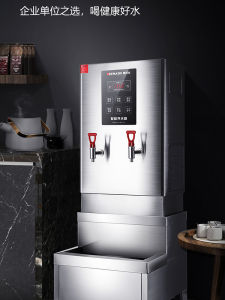 Commercial Electric Boiler Water Heater for Tea Shop Bar Counter Construction Site Restaurant Hospital Stainless Steel Inner Tank