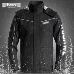 WOSAWE เสื้อกันฝนผู้ชายสะท้อนแสงขี่รถจักรยานยนต์แจ็คเก็ตกันน้ําอุปกรณ์ไรเดอร์แบบพกพาสบายสําหรับการขี่จักรยานกลางแจ้ง