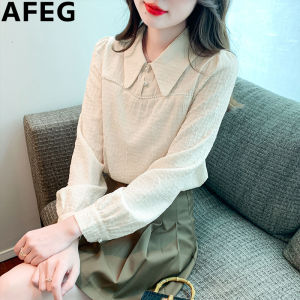 AFEG solid color Korean version lapel fashion loose temperament pearl chiffon long sleeve blouse for women