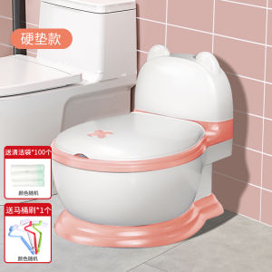 ที่นั่งฝึกเข้าห้องน้ําเด็ก เด็กทารก เก้าอี้ไม่เต็มเต็งชายหญิงกระทะฝึกเข้าห้องน้ําพิเศษ เด็กทารก อุปกรณ์ในห้องน้ํา