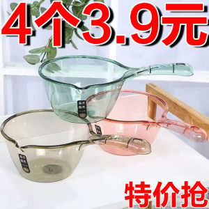 Durable Plastic Kitchen Water Spoon Long Handle Large Size Creative Transparent Bowl Shaped Pouring Utensil Thickened Design