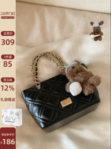 CHIO‘2ND | Elegant Commuter Tote
