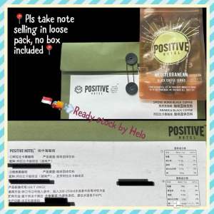 (🇸🇬🚚💨Mix & match Ready stock) xiao yang ge 小杨哥七老板 赵露思zhao lu si PH Positive Hotel rainbow Mediterranean arabica black coffee