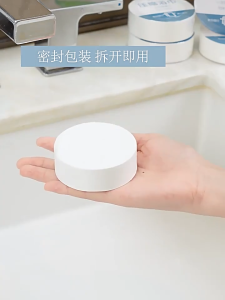 [SG Stock] Disposable Bath/Face Towel Travel Cotton Set Disposal Compressed Thicken Beach Towel