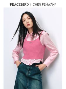 Peacebird Chenfenwan Collaborative Spring New Short Two-Piece Shirt Street Style Long Sleeve Pure Color Button Design